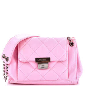 Chanel Small Accordion Push Lock Flap Bag Quilted Caviar